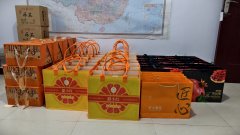 月圆情更浓！郑州阿道中秋福利暖心送达，致敬每一份坚守