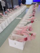 <font color='#FF0000'>情暖三八 致敬芳华｜郑州阿道暖心献礼，致敬最美巾帼力量</font>